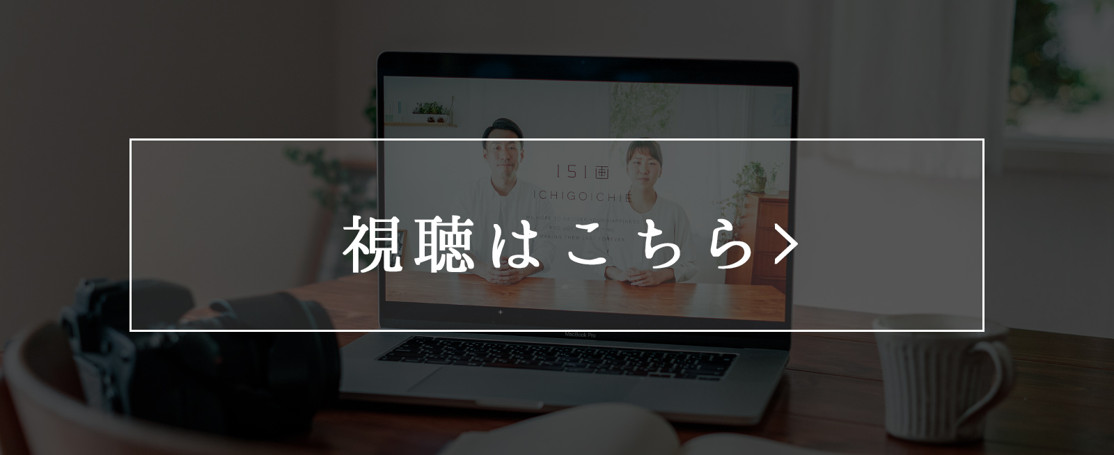 写真講習をみてみる