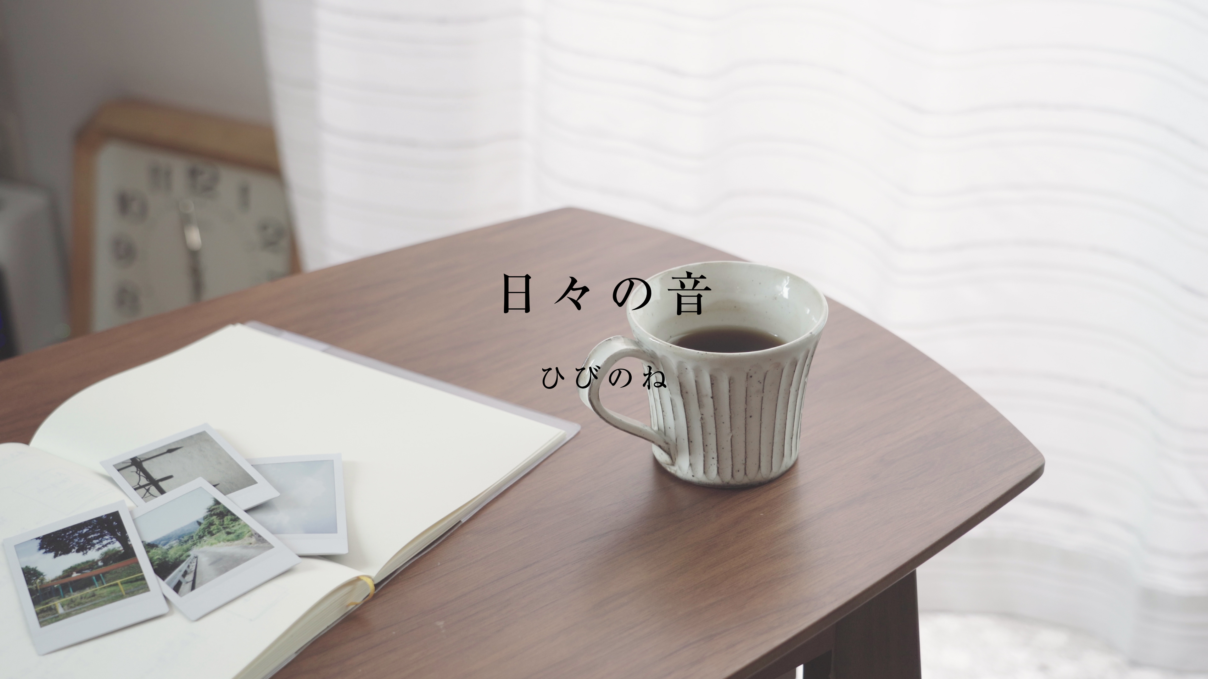 ギャラリー20
