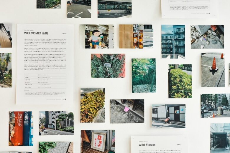 まなざしのポートレート | 写真家が読み解く、あなたの世界の味わい方